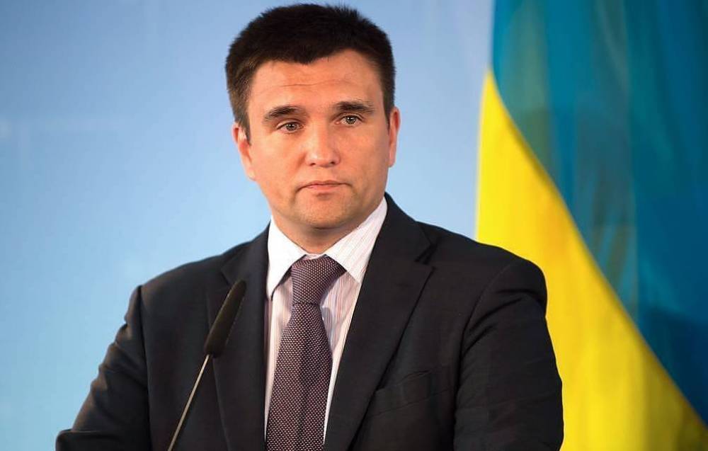 Павел Климкин - Климкин назвал "главную проблему" для Киева после возвращения России в ПАСЕ - tass.ru - Москва - Россия - Украина - Киев - Грузия - Польша - Голландия