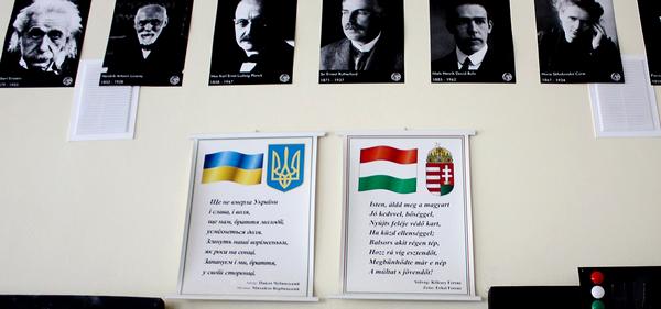 Венгры Украины. Между двумя столицами - argumentua.com - Москва - Украина - Киев - Германия - Будапешт - Ужгород
