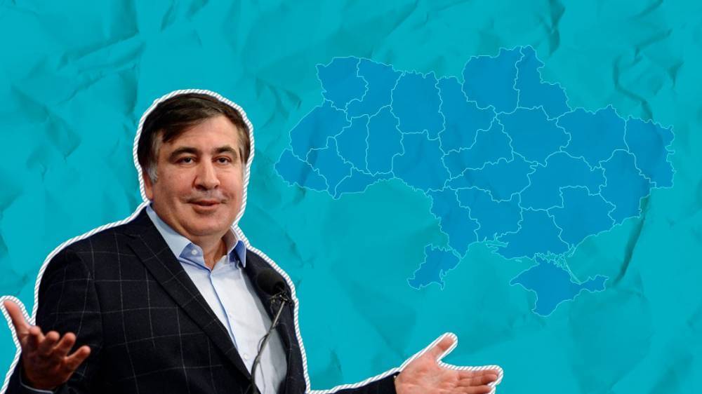 Михаил Саакашвили - ЦИК зарегистрировала кандидатов партии Саакашвили - ru.slovoidilo.ua