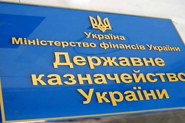 Юлия Тимошенко - Виктор Ющенко - Уничтожение Госказначейства: «семейные» готовы зарабатывать даже на развале государства - argumentua.com - Англия - Ивано-Франковск