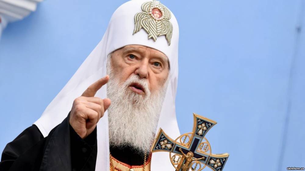 патриарх Филарет - «Незаконный сын»: Филарет открыл тайну отцовства Епифания - elise.com.ua - Украина - Киев