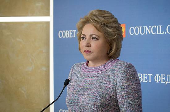 Владимир Путин - Валентина Матвиенко - Матвиенко предложила ужесточить наказание за подбрасывание наркотиков - pnp.ru - Россия - Женева