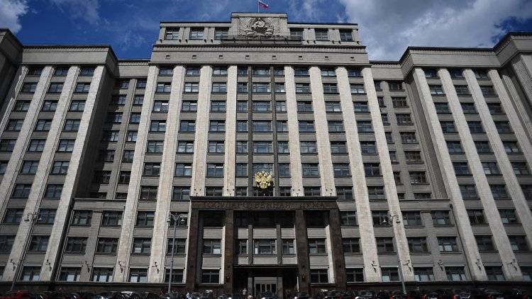 Рефат Чубаров - Руслан Бальбек - В Госдуме прокомментировали заявление Чубарова о водной блокаде Крыма - crimea.ria.ru - Москва - Россия - Украина - Крым - Симферополь - Севастополь - район Джанкойский