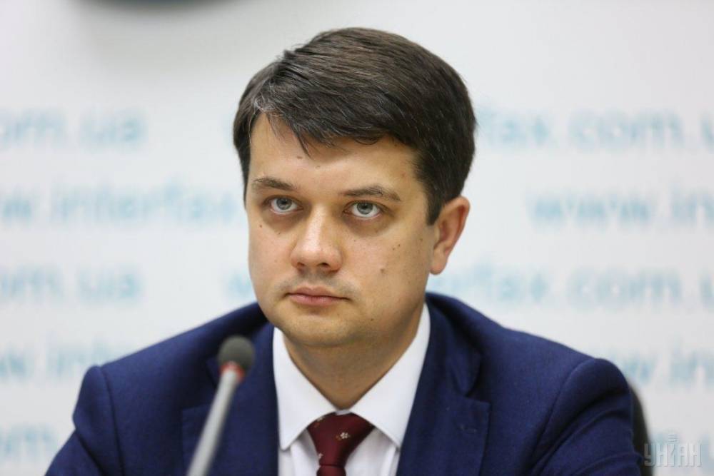 Владимир Зеленский - Дмитрий Разумков - Юрий Луценко - Разумков сообщил, когда Зеленский назовет своего генпрокурора - ru.slovoidilo.ua - Украина
