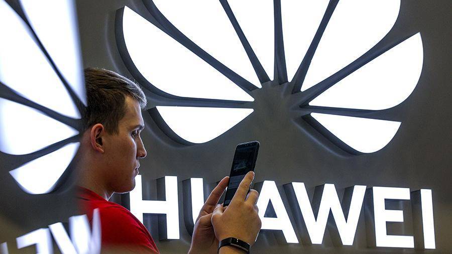 Майк Помпео - Помпео назвал деятельность Huawei противоречащей западным ценностям - iz.ru - Китай - США - Гаага