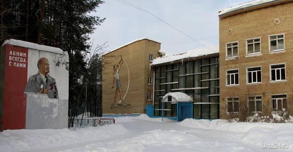 Полиция Ухты не стала возбуждать уголовное дело по факту падения глыбы снега с крыши в Ухте - komiinform.ru - Сыктывкар