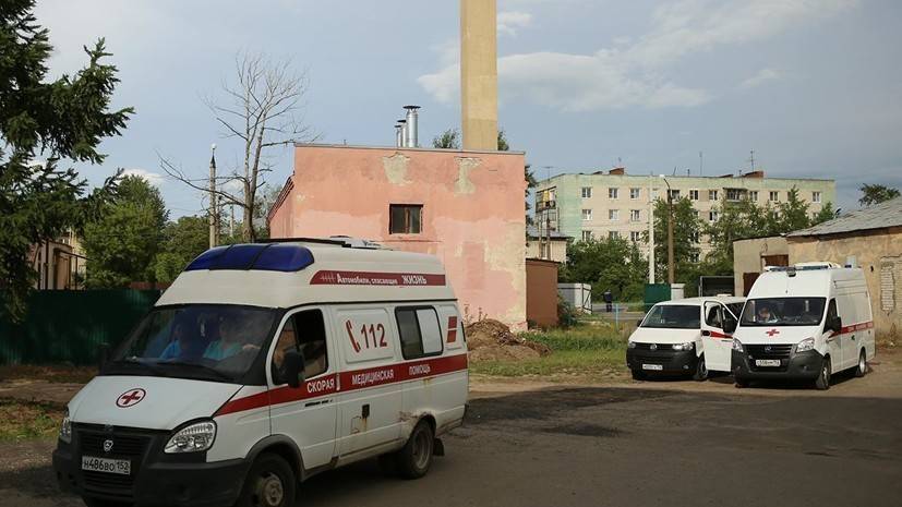Медики рассказали о состоянии пострадавших при ЧП в Дзержинске - russian.rt.com - Россия - Дзержинск - Нижегородская обл.