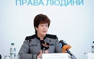 Леонид Кучма - Ирина Геращенко - Лутковская подтвердила, что заменит Геращенко на переговорах в Минске - korrespondent.net - Украина - Минск