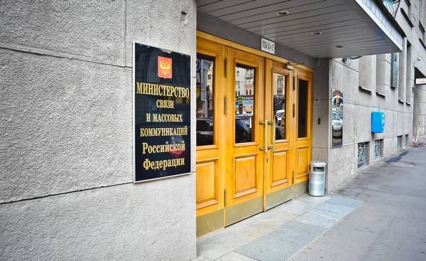 Минкомсвязи устранит бардак в закупках ИТ госорганами и «призовет к ответу» госкопорации и госкомпании - cnews.ru - Россия