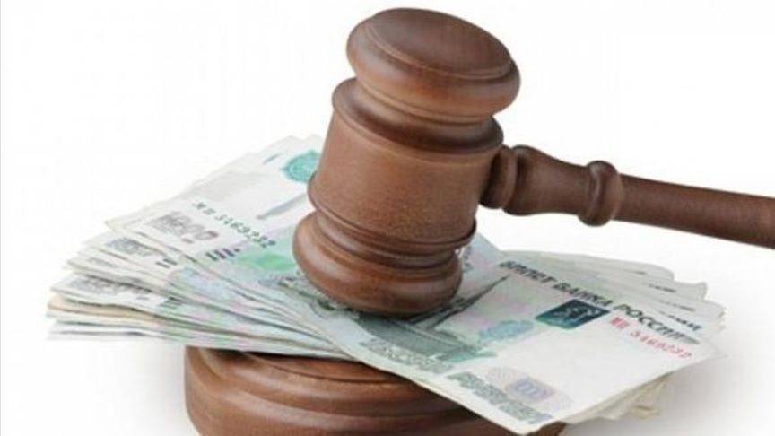 Бывшего директора ООО «РИЦ» обязали возместить ущерб в 14 миллионов, нанесенный «Кировской теплоснабжающей компании» - 1istochnik.ru - Россия - Киров