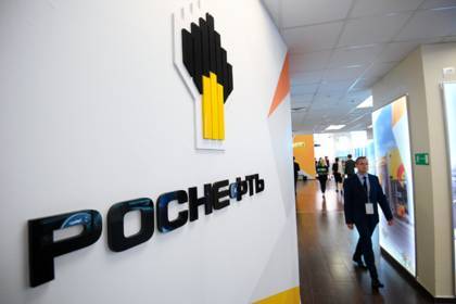 Игорь Сечин - «Роснефть» запустила Западно-Эргинское месторождение - lenta.ru