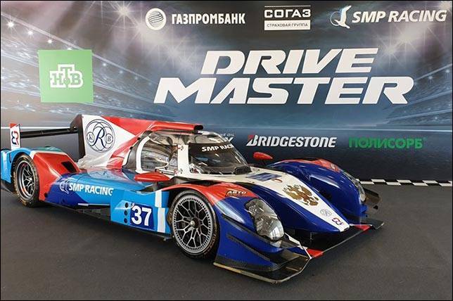 На Moscow Raceway представили шоу талантов Drive Master - f1news.ru - Москва