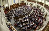 Владимир Зеленский - Зеленский - ВР не стала рассматривать законопроект Зеленского - korrespondent.net - Украина - обл. Донецкая - Луганская обл.