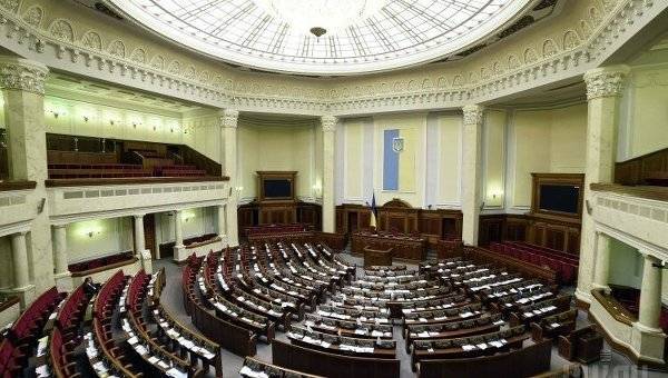 Рада отказалась рассматривать законопроект Зеленского об импичменте - novorosinform.org - Украина - обл. Донецкая - Луганская обл.