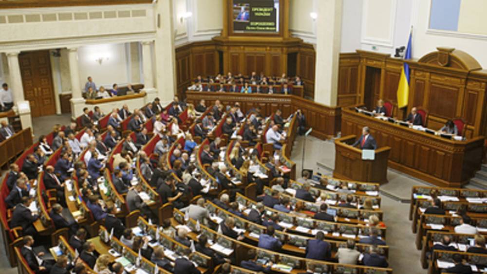 Владимир Зеленский - Владимир Гройсман - Верховная рада "прокатила" Зеленского дважды за одно заседание: И с премьером, и с импичментом - tsargrad.tv - Украина