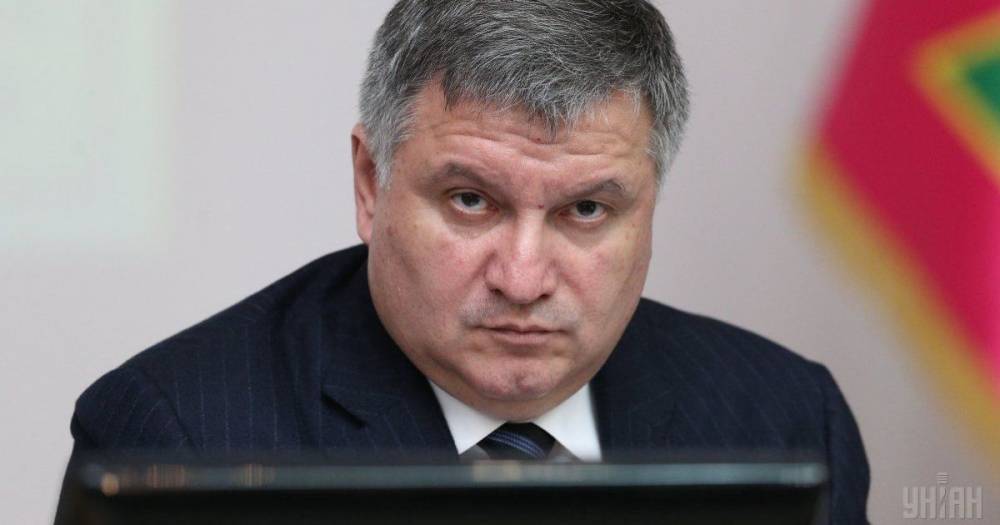 Кирилл Тлявов - Граждане Украины потребовали от Зеленского немедленной отставки главы МВД Авакова - novorosinform.org - Украина - Киев - Киевская обл.
