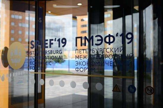 Владимир Якушев - На ПМЭФ-2019 обсудят привлечение инвесторов в сферы строительства и ЖКХ - pnp.ru - Россия