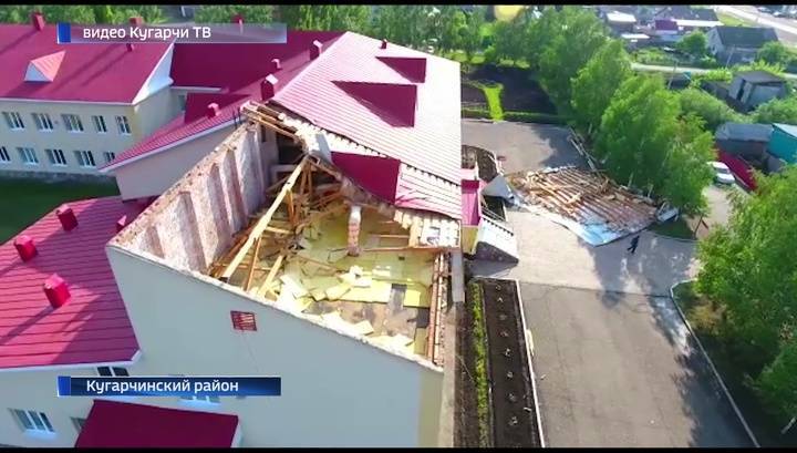 Ураганный ветер в Башкортостане сорвал крышу со здания школы - vesti.ru - Башкирия - район Кугарчинский