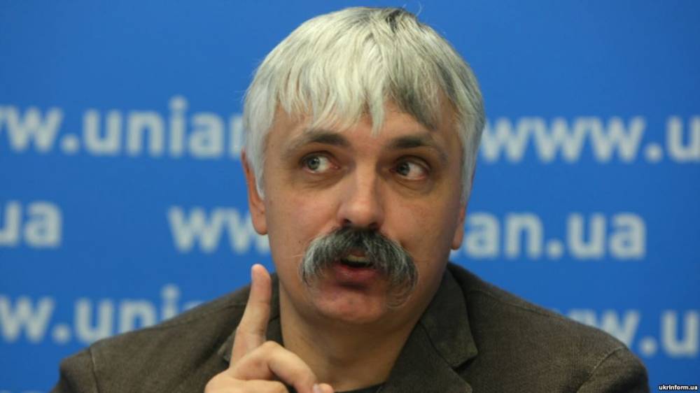 Корчинский прогнозирует участникам «майдана» и украинским карателям Гаагский трибунал - novorosinform.org - Россия - Украина - Донбасс