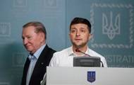 Владимир Зеленский - Леонид Кучма - Сюжет - korrespondent.net - США - Украина - Германия - Франция - Минск
