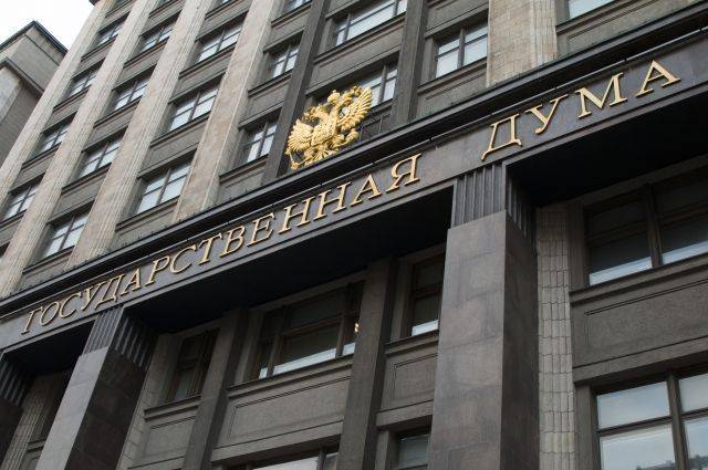 Вячеслав Володин - В Госдуме решили проанализировать риски возвращения в ПАСЕ - aif.ru - Россия