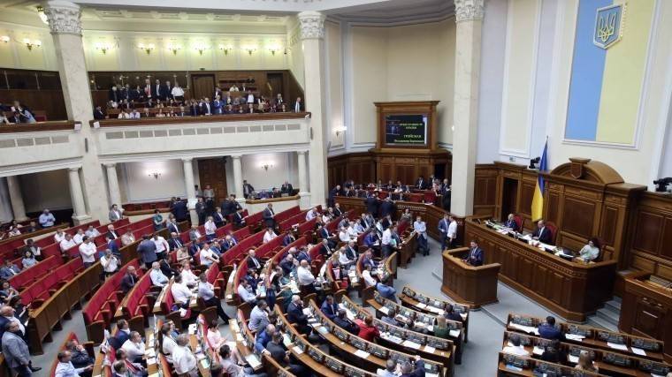 Владимир Зеленский - Рада отказалась рассматривать законопроект Зеленского об&nbsp;импичменте - 5-tv.ru - Россия - Украина