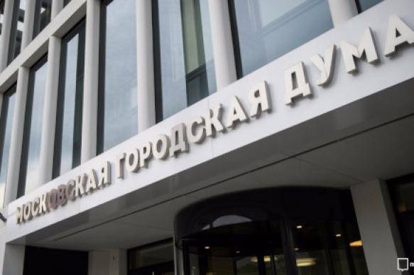 Эколог Максим Шингаркин хочет избраться в МГД для решения проблем с отходами - pravda.ru - Москва - Россия - Московская обл.