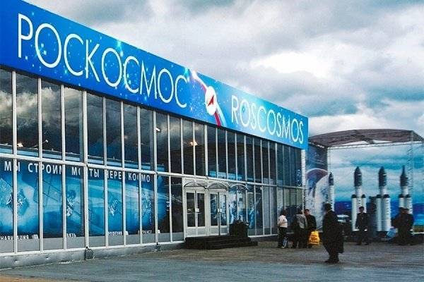 Сергей Крикалев - Роскосмос: доходы космонавтов существенно превышают средние зарплаты по России - moneytimes.ru - Россия