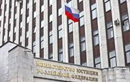 Россия обжаловала решения суда по искам за Крым - korrespondent.net - Россия - Украина - Крым - Швейцария - Крым