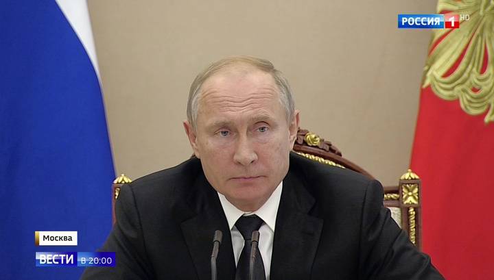 Владимир Путин - Совещание у президента: ситуация в Дзержинске и решение проблем обманутых дольщиков - vesti.ru - Россия - Дзержинск - Нижегородская обл.