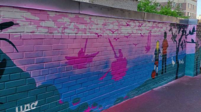 В Петербурге появилось яркое граффити в честь Дня защиты детей - piter.tv - Россия - Санкт-Петербург - р-н Невский