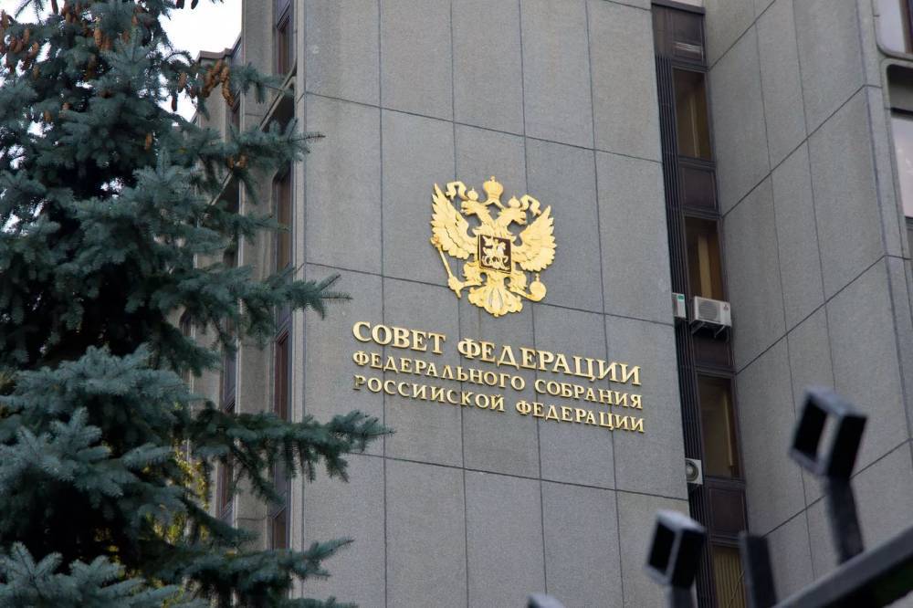 Олег Морозов - «Подобные действия отталкивают эти территории»: В Совфеде ответили на законопроект о конфискации имущества у жителей Донбасса - news-front.info - Украина - Донбасс