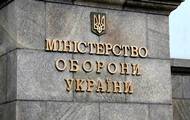 Минобороны уличили в неэффективном использовании средств - korrespondent.net - Минобороны