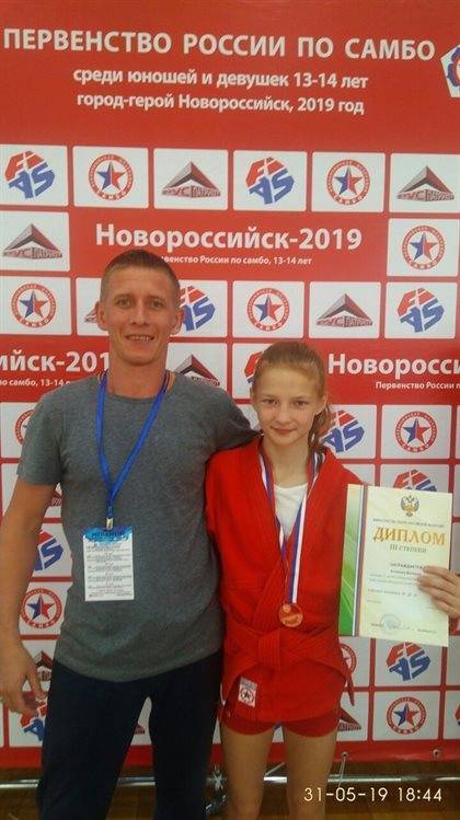 Димитровградска самбистка завоевала медаль первенства России - ulpravda.ru - Россия - Ульяновская - Новороссийск