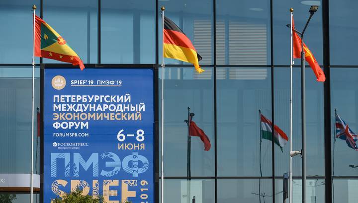 Си Цзиньпинь - В Петербурге открывается международный экономический форум - vesti.ru - Россия - Китай