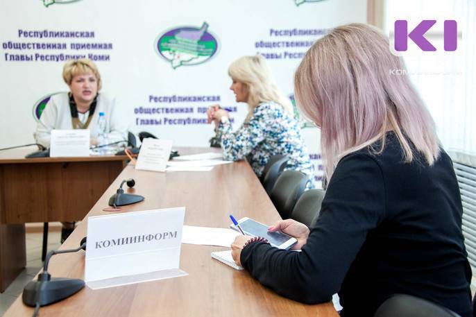 Трудовые коллективы Сыктывкара приглашают принять участие в шествии - komiinform.ru - Россия - респ. Коми - Сыктывкар - День