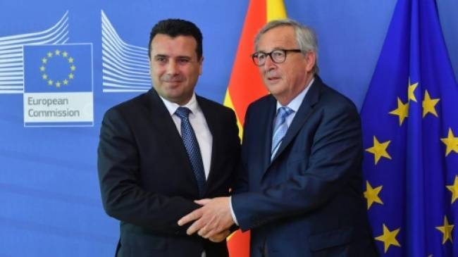 Жан-Клод Юнкер - Зоран Заев - Вступление Северной Македонии в ЕС обсудят в Люксембурге - eadaily.com - Франция - Румыния - Македония - Голландия