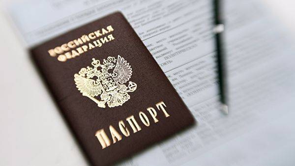 Житель Хабаровского края 33 года прожил без паспорта - 365news.biz - Россия - Хабаровский край - Хабаровск