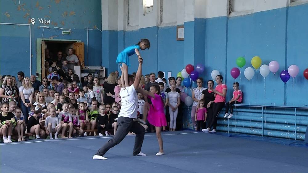 В Уфе прошли семейные соревнования по акробатике - bash.news - Уфа