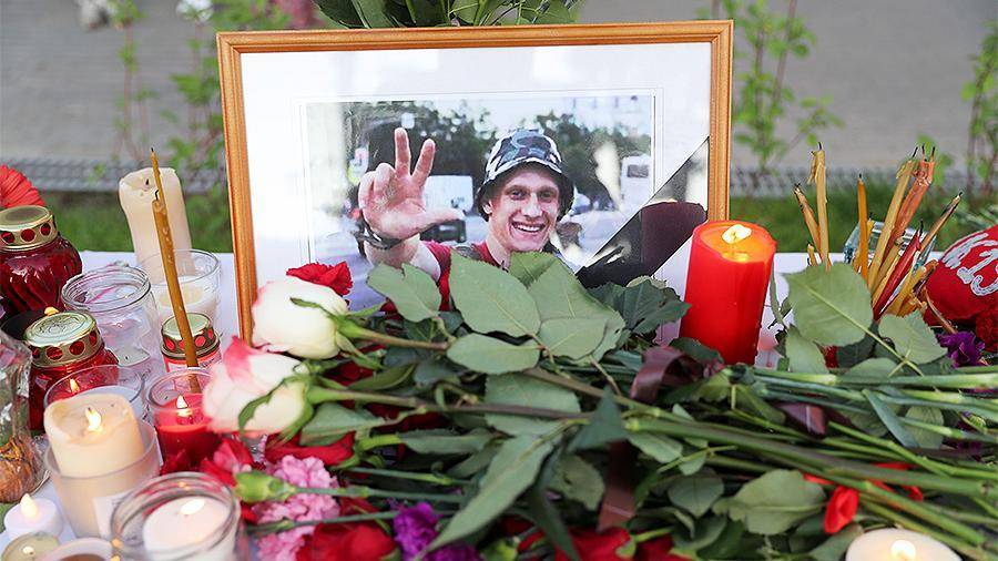 Никита Белянкин - Следствие установило личность мужчины, смертельно ранившего экс-спецназовца - iz.ru - Россия - район Красногорский