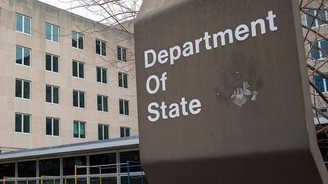 США предлагают награду за сведения о нарушении санкций КНДР - eadaily.com - Южная Корея - США - КНДР