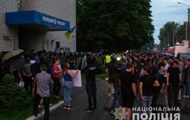 Стычки в Переяславе: полиция открыла уголовное дело - korrespondent.net