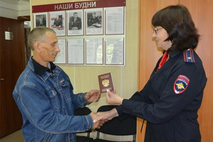 Россиянин в возрасте 33 лет впервые получил паспорт - lenta.ru - Россия - Хабаровский край - район Ванинский