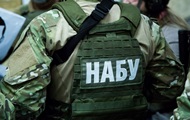 В НАБУ раскрыли подробности обысков в Украинской ассоциации футбола - korrespondent.net - Украина