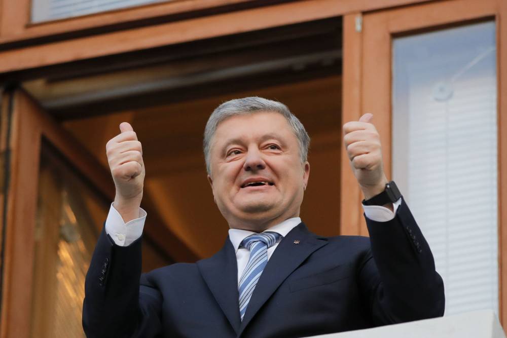 Петр Порошенко - Новая партия Порошенко технично «сливает» порохоботов - news-front.info