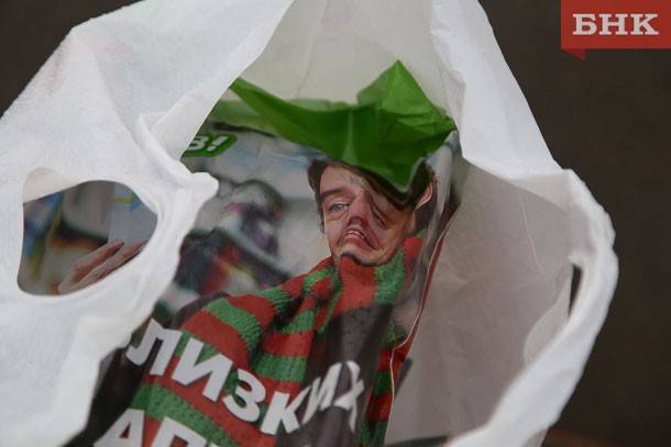 Марья Шумейко - Дмитрий Кобылкин - За отказ от полиэтиленовых пакетов россиянам предложат скидки в магазинах - bnkomi.ru