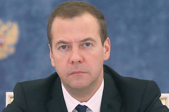 Дмитрий Медведев - Петер Пеллегрини - Медведев призвал Словакию подключиться к проектам «Северный поток — 2» и «Турецкий поток» - pnp.ru - Москва - Россия - Украина - Словакия - Братислава