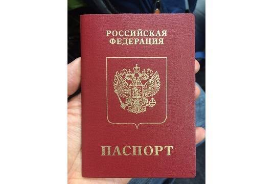 Россиянин впервые получил паспорт в 33 года - versia.ru - Россия - Хабаровский край - Амурск - район Ванинский