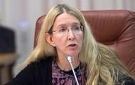 Владимир Зеленский - Ульяна Супрун - Супрун оскорбили слова Зеленского - korrespondent.net