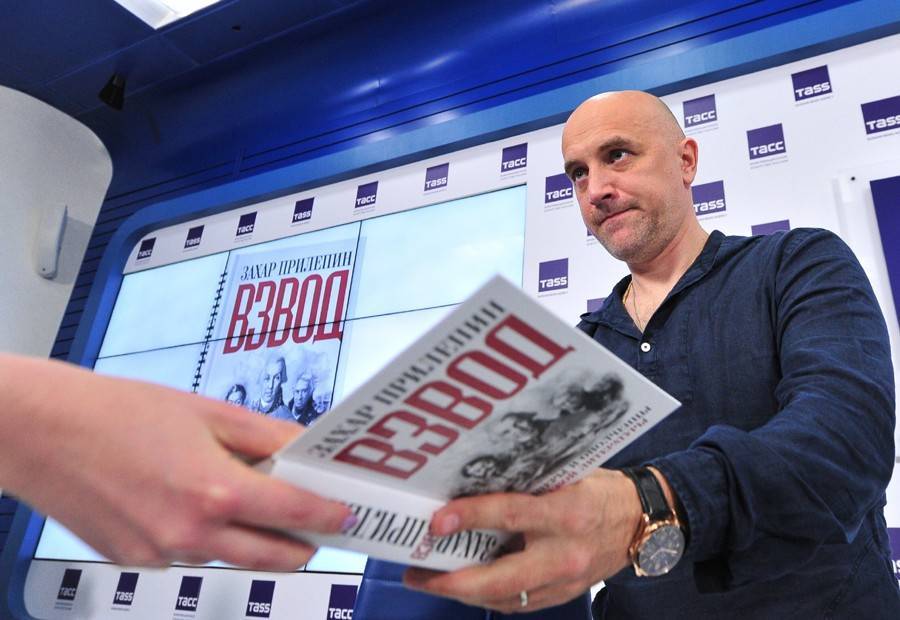 Захар Прилепин - Сергей Есенин - Прилепин планирует завершить книгу про Есенина летом - m24.ru
